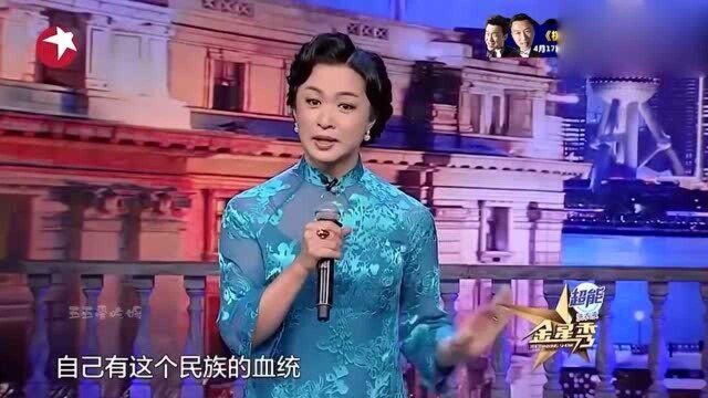 萨顶顶:曾经被金星点名,改名假唱引争议,和丈夫认识90分钟就领证!