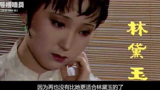 陈晓旭:演林黛玉成名,患癌后出家拒绝治疗,41岁离开人世!