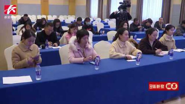 第3届中国诗词教学大会即将在长举行,为孩子种下诗歌的种子