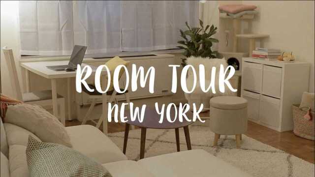 电影质感慢节奏纽约生活|自由职业者公寓装饰Roomtour