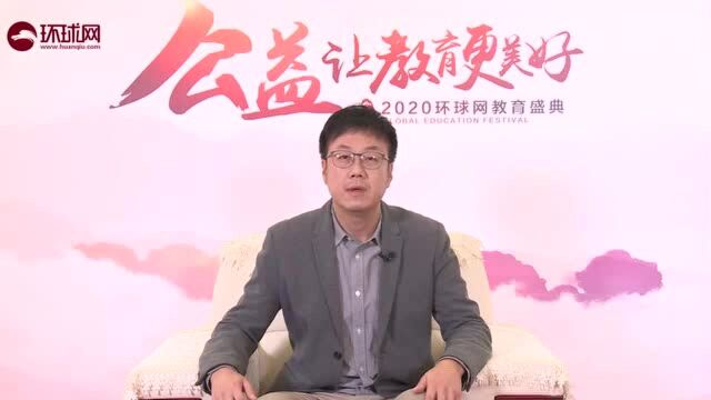 多乐小熊邢峻恺:“实体+师资培训”模式加速推动托育行业发展