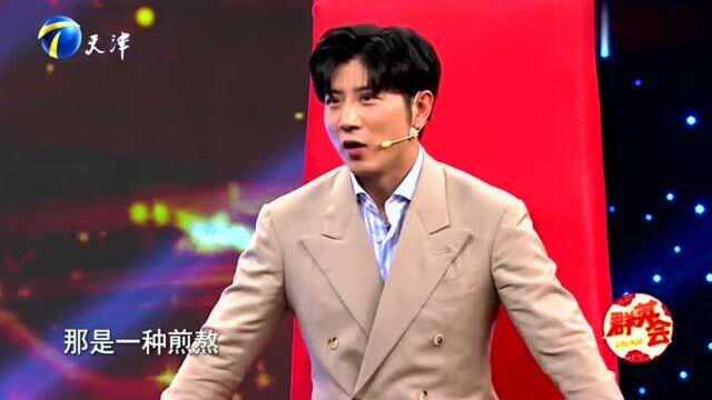 相声演员高晓攀博学多识,春晚,综艺,电影,出书样样在行