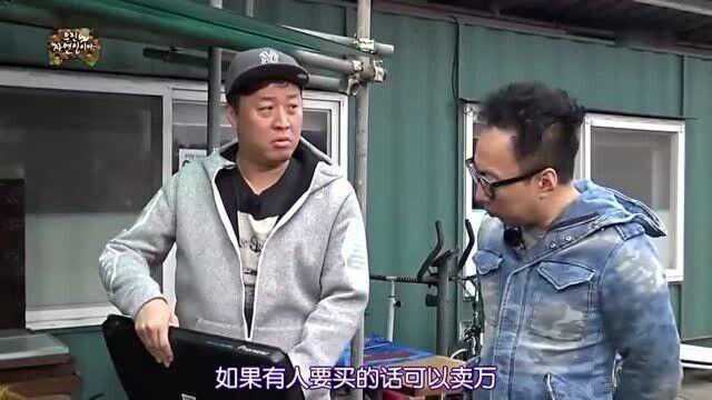 大叔卖打歌设备,100万韩币才卖1000?心疼不已!