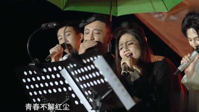 小雨淅沥沥,群星合唱,生活很美好!