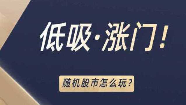 股市财务报表分析:运营能力是个什么鬼?资金使用效率是啥?