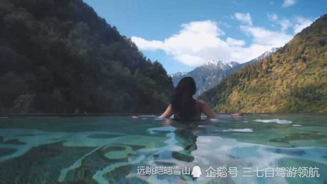 川西自驾游旅行之探索原始风景古尔沟温泉