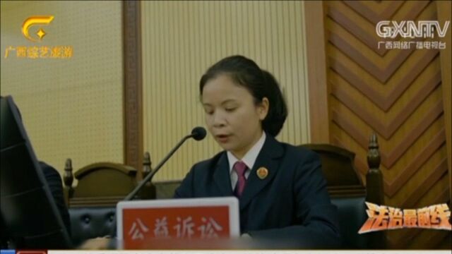 首批食品领域刑事附带民事公益诉讼案审结 两名被告获刑一年