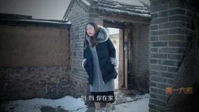 老父亲住院,女儿拿三万儿子给一块,老人逢人就说儿子孝顺