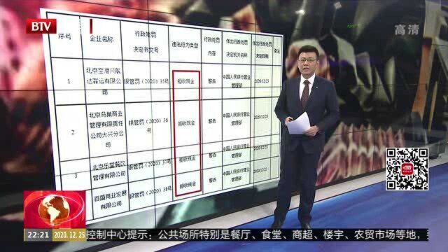 工信部:网站和APP开发“适老版”不设广告插件