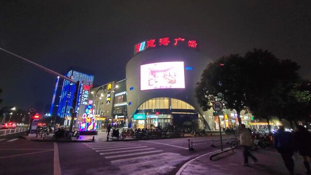 浙江台州闹市区,开业七年的意得广场,综合体商场视频又一次翻车