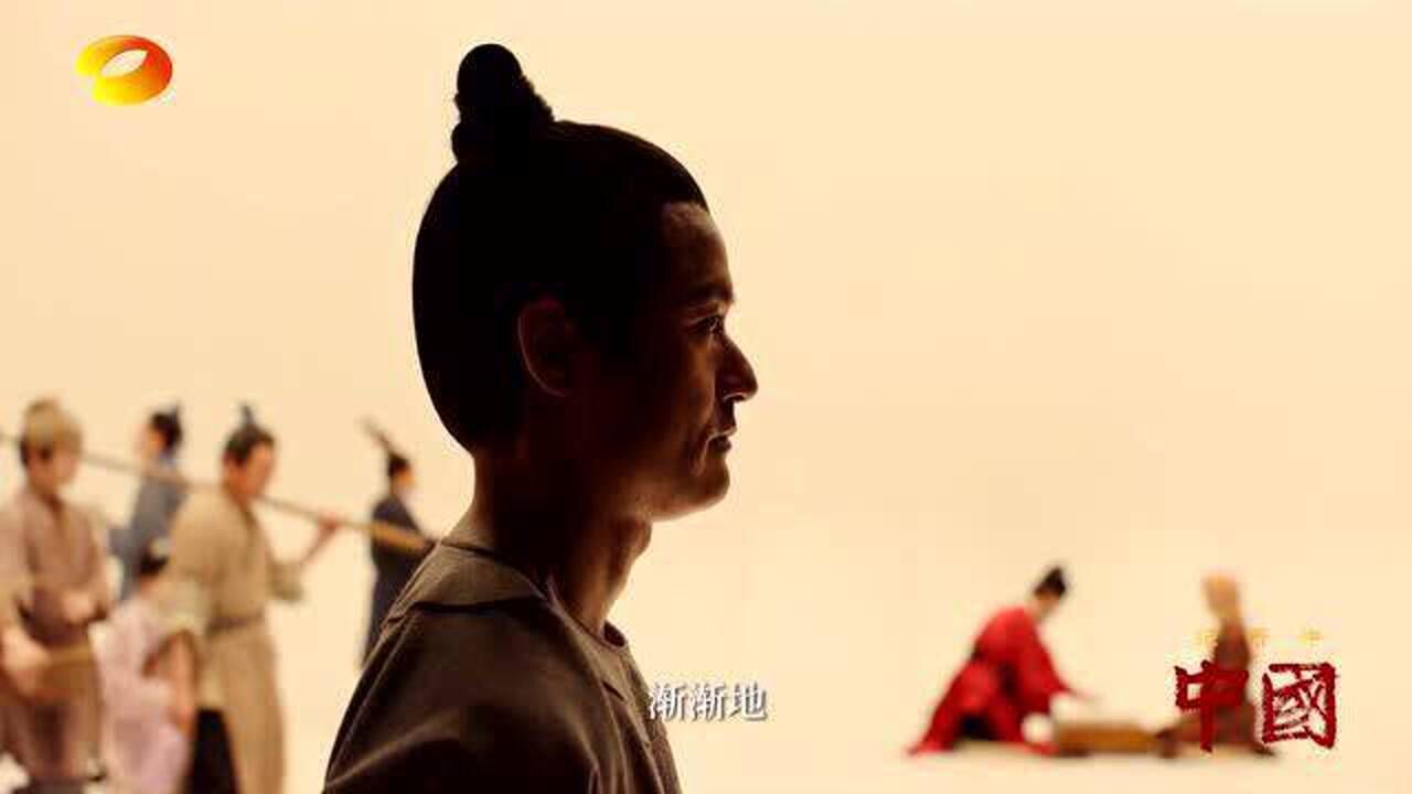 纪录片中国 阿倍仲麻吕在中国的最高学府里留下了他的足迹。这个勤奋上进的日本年轻人决定,不仅要在中国学习,还要参与中国的科举考试。_腾讯视频 纪录片中国 阿倍仲麻吕在中国的最高学府里留下了他的足迹。这个勤奋上进的日本年轻人决定,不仅要在中国学习,还要参与中国的科举考试。_腾讯视频