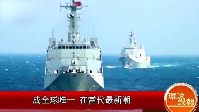 中国56艘无人艇在南海立威!必要时可批量生产瞬间封锁海峡