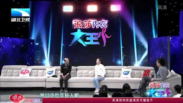 大王小王:保洁大爷转行当网络主播,第一天直播竟挣了一万五