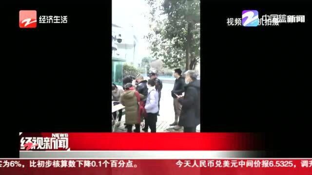 办二代市民卡送“杯具” 杭州联合银行啥套路?