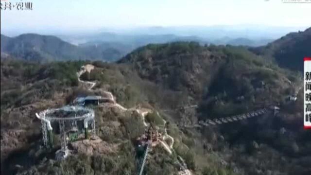 抚州:元旦假期登山去 大好风景等着您