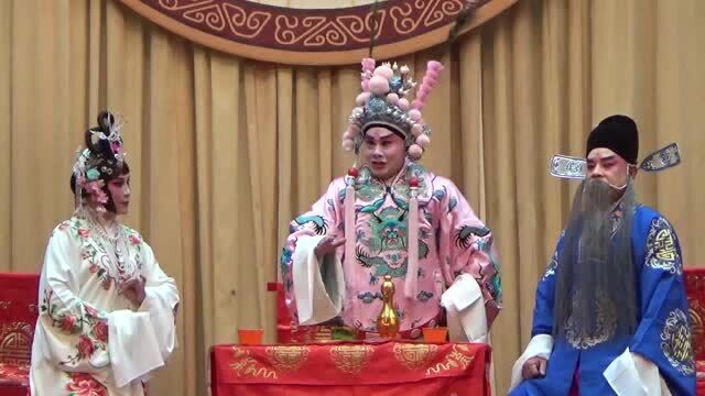 京剧1666《吕布与貂蝉》选场小宴第2场(严如华张继婷吴国成)高清