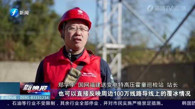 辛苦了!元旦期间电网人员坚守岗位,运维建设不停歇