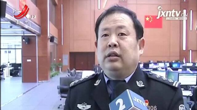 南昌:警用高科技设备齐亮相