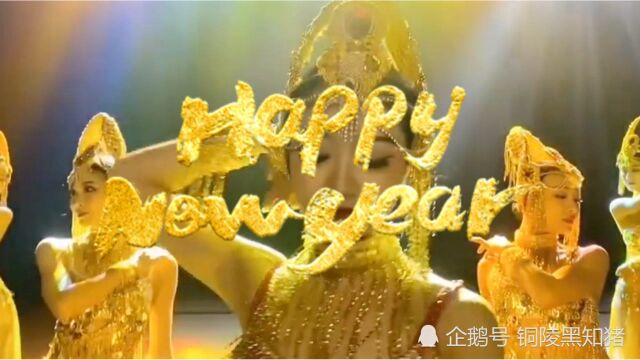 迎接2021到来,今冬铜陵最冷的一天7Ⰳ,注意防寒保暖