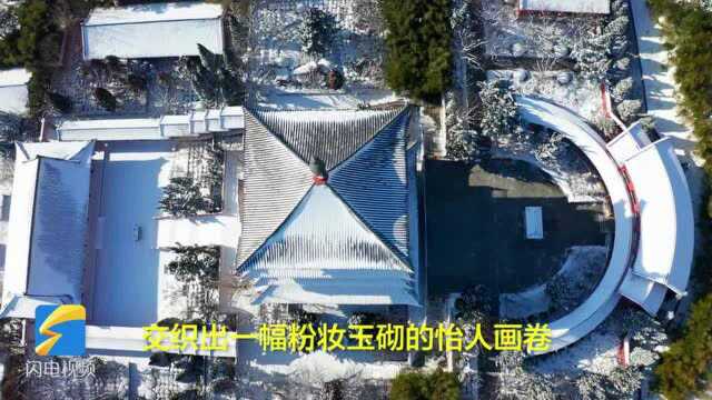 60秒|银装素裹!这场冬雪 荣成的风景美若仙境