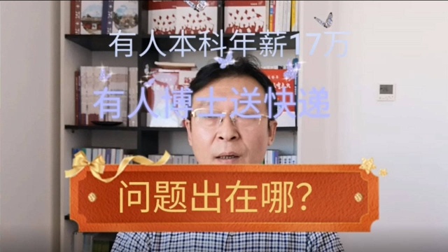 2021年新高考改革,湖北省怎么考,怎么报?看看具体方案吧!