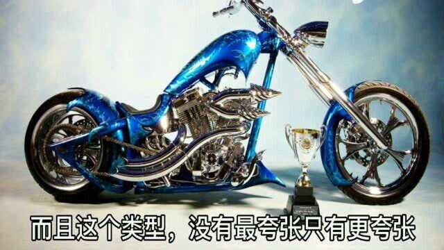 什么是chopper风格摩托?为什么称之为视觉系机车?