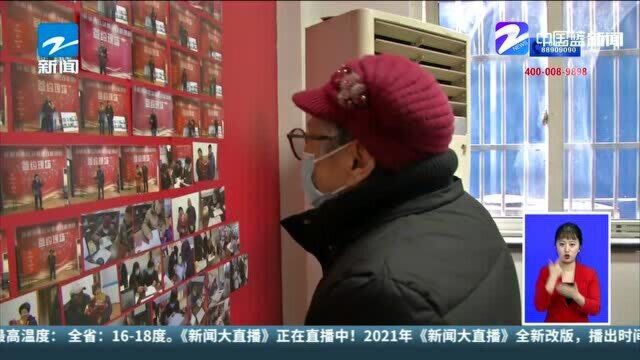 杭州最老的“国企宿舍”要拆了 今后将蝶变成“未来社区”