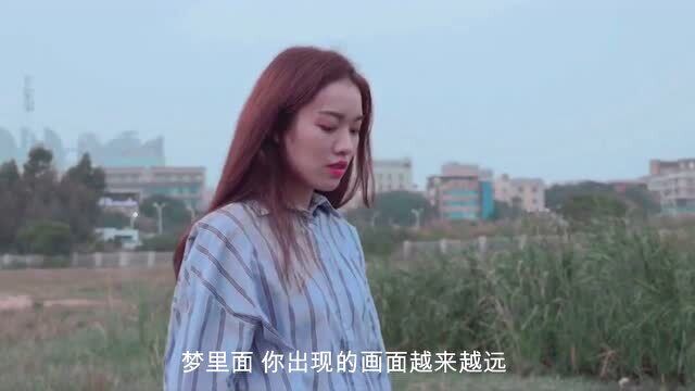 音乐榜飙升第一,热门歌曲太好听了,全网爆火的一首歌