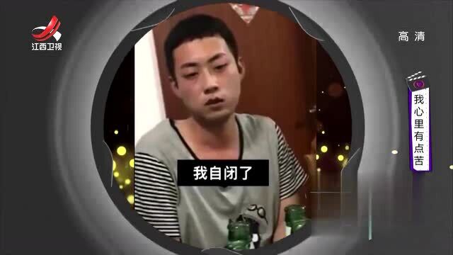 小伙醉酒秒变表情包放映机,气质拿捏得死死的,朋友们笑疯了