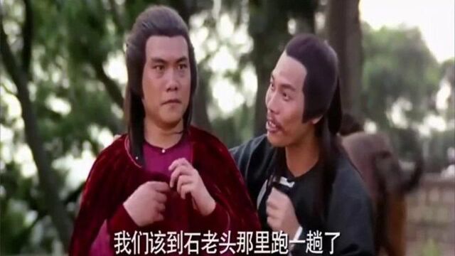 年轻人为争武林盟主之位练成绝世拳法,到处击杀江湖高手,手法极其残暴