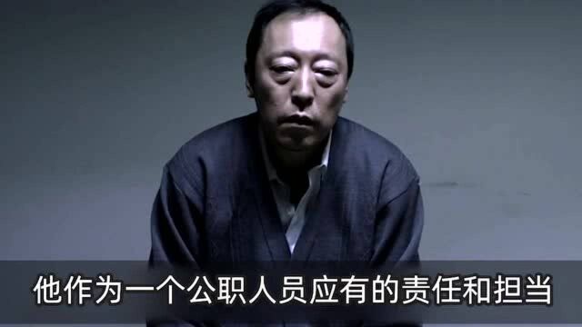 男子偷窃被判死刑,岂料中途发生变故,真实改编影片《透析》