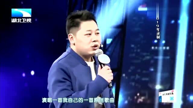 歌手金威献唱《相爱容易相守难》,唱出了压抑内心已久的酸楚