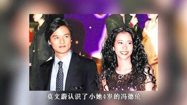 莫文蔚:她是香港歌坛天后,曾和星爷相恋3年,年近50嫁给初恋