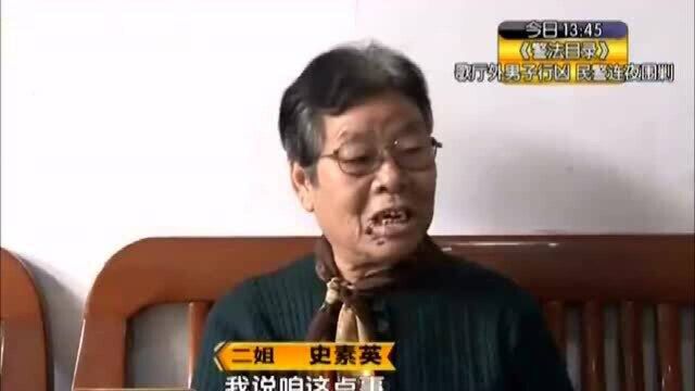 弟弟离婚带病投奔姐姐,去世后留下房产,侄子就要来抢房!