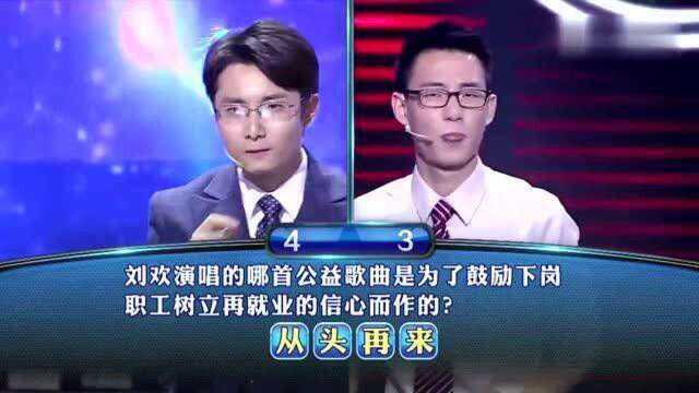 被视为未来可替代石油的“可燃冰”,其主要成分是什么?