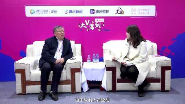 中国兽药协会会长才学鹏做客《大V驾到》年度行业KOL专访