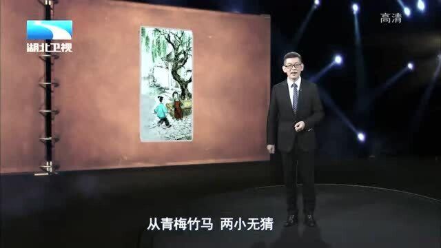 大揭秘:李白一路游历一路创作,留下千余首气势恢宏的华彩篇章