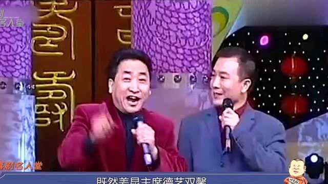 姜昆只出了本自传,就成了相声界家谱,戴志诚称他为神不无道理