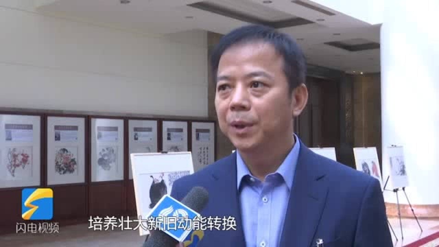 聚焦2021山东两会|省政协委员文勇:建成2.4万个5G基站 山东电信硬核助力数字山东建设