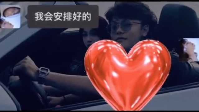 陆之于此,海始于斯,我止于你,希望我们永远永远幸福.