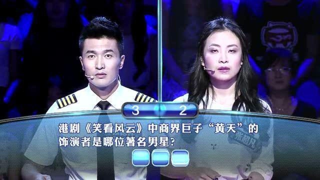 上源为额尔齐斯河,俄罗斯第三大河是哪条河流?