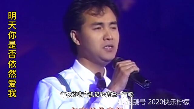 童安格歌曲你喜欢吗?