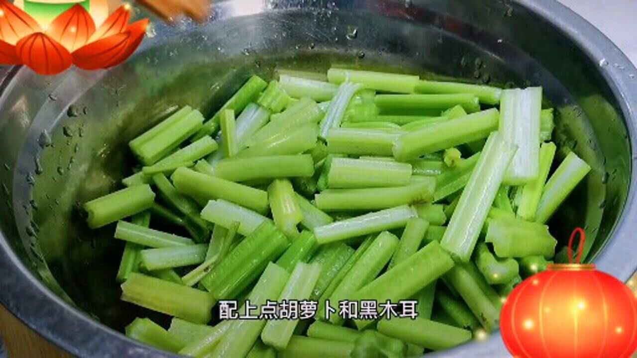 芹菜怎么炒不塞牙 1280