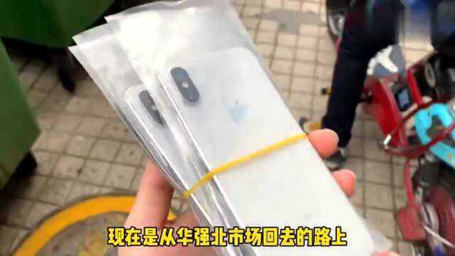 官换机炸弹多?华强北2000多拿iPhoneX,怕翻车拆机看看主板