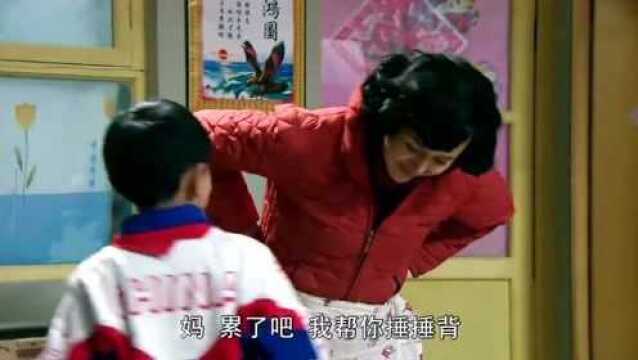 喜临门大结局:妈妈孝顺爷奶,儿子孝顺妈妈,父母真是孩子的榜样