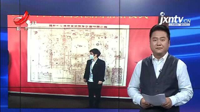 北京:圆明园获赠1933年圆明园实测形势图