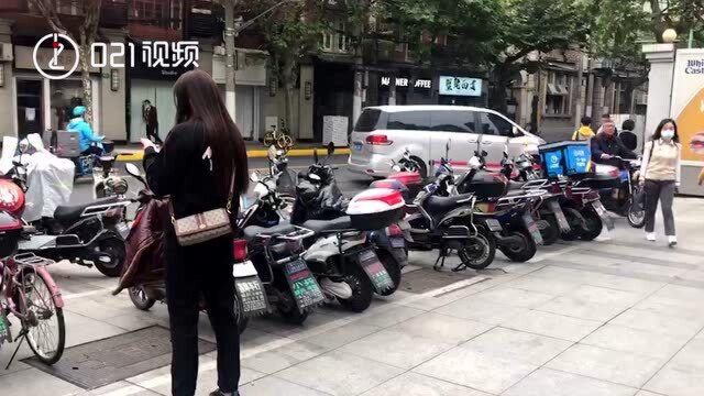 今年5月1日起,上海将禁止电动自行车在楼道充电:最高可罚5万元