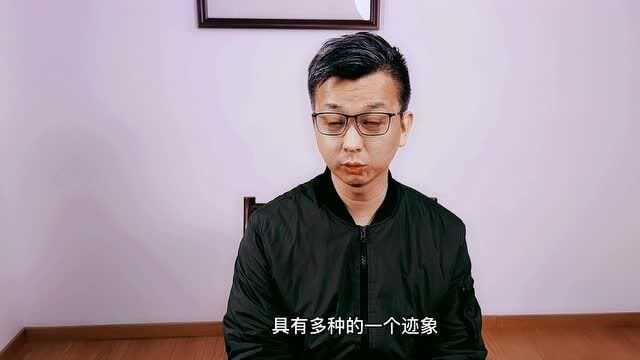 习惯不习惯的习惯才能改变你的交易