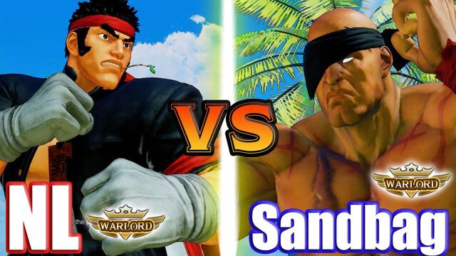 街霸 5:NL(隆)VS Sandbag(沙加特),SFV