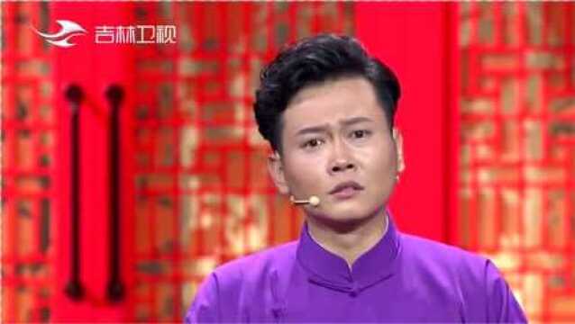 小品相声,周九良老了还在挠肋骨